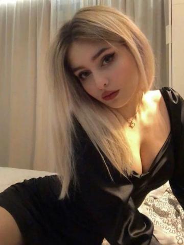Камилла